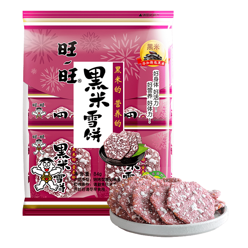 Wang Wang Black rice snow cake 84 g