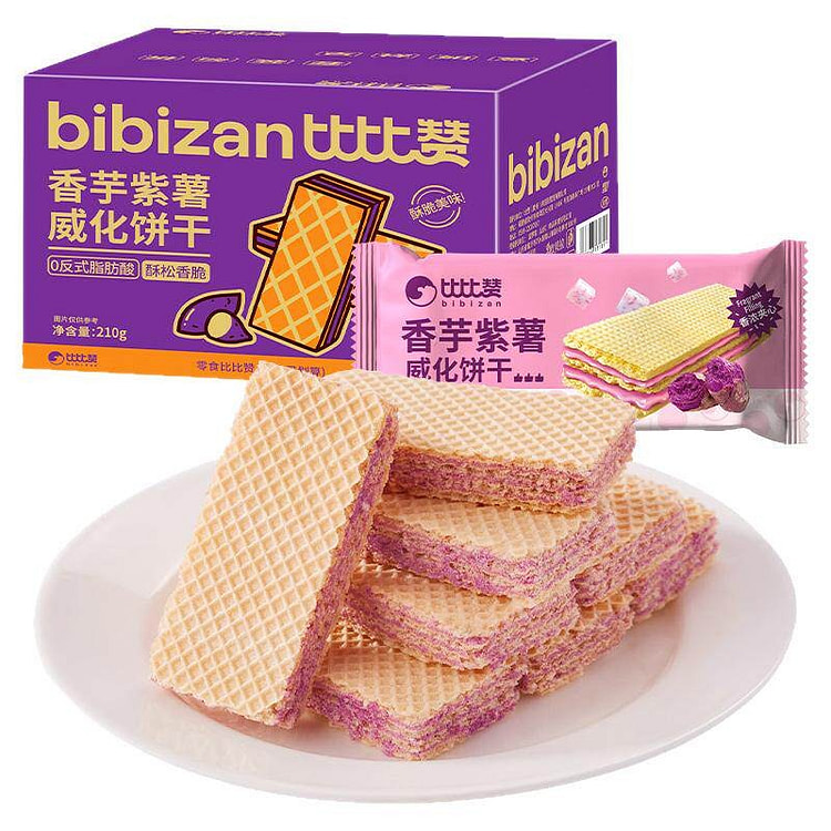 比比赞紫薯香芋威化饼干210g*1袋 210 克