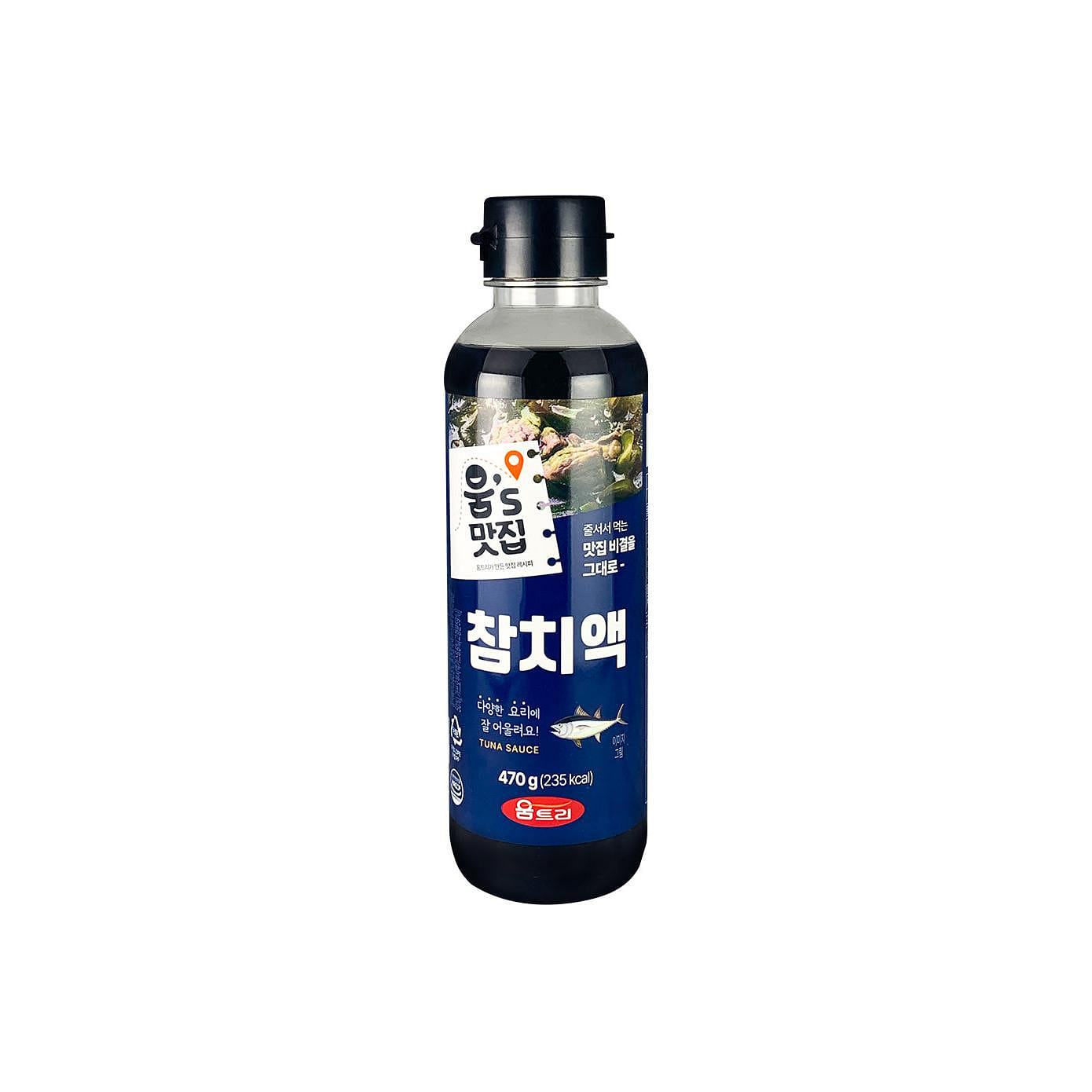 WOOMTREE Tuna Sauce 470g(16.2oz) 1 each