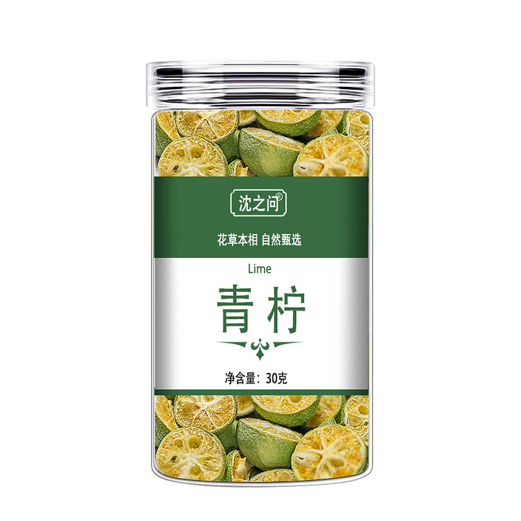 沈之问青柠干茶花茶小金桔30g*1瓶