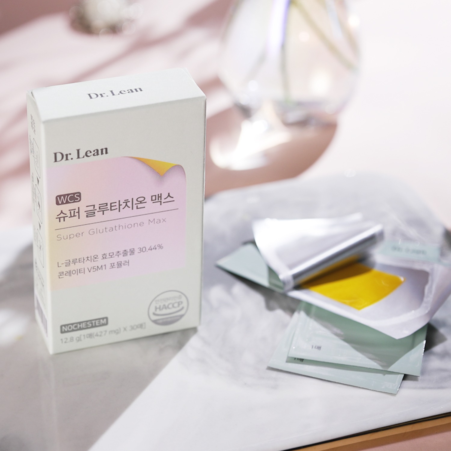 glutathione max korea Glutathione IV Therapy for Detoxification in Los Angeles