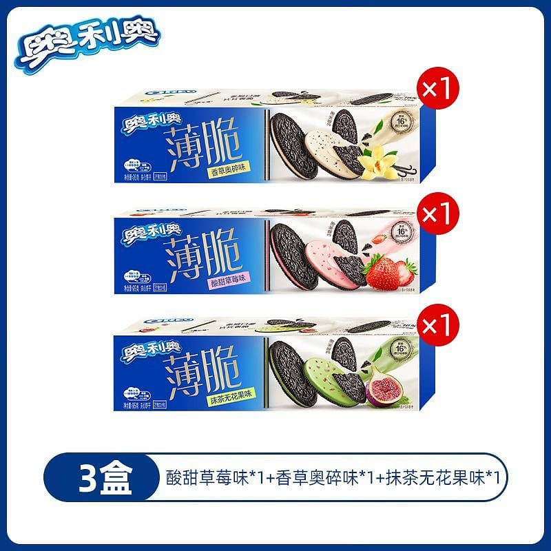 Thin Crispy Sandwich Cookies, Mixed Flavors 95g x3 285 g