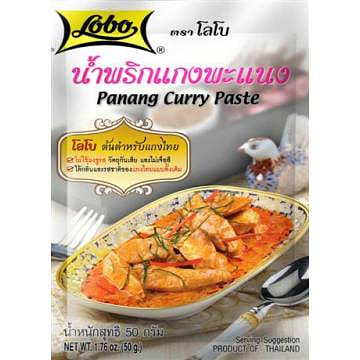 Lobo Panang Curry Paste 1 each