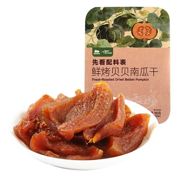 Xiyu Meinong Baby Pumpkin Dried Fruit Snack 180g 180 g