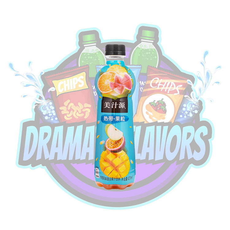 Minute Maid Tropical Juice