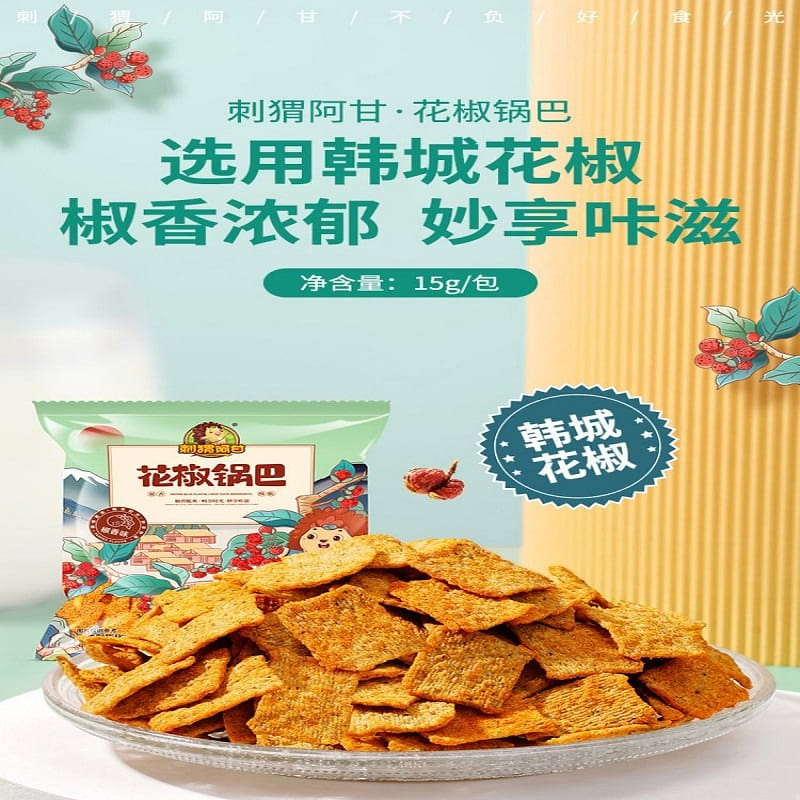 Sweet hedgehog and pepper crispy rice 15g*20 300 g