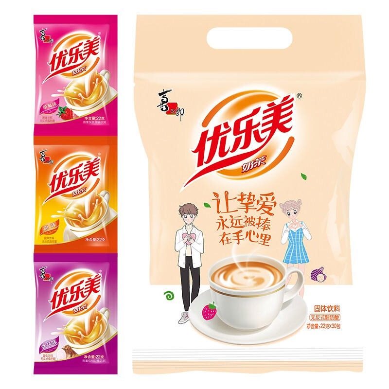 ゆうみ/Milk Tea Get Xizhilang Youlemei Mixed Taste milk tea powder Delivered