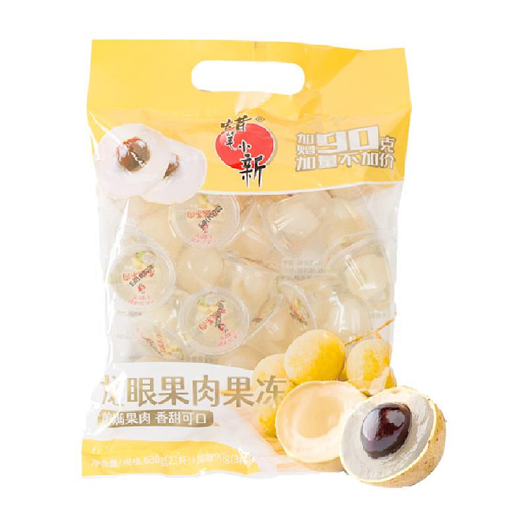 Crayon Xiaoxin longan jelly 720g