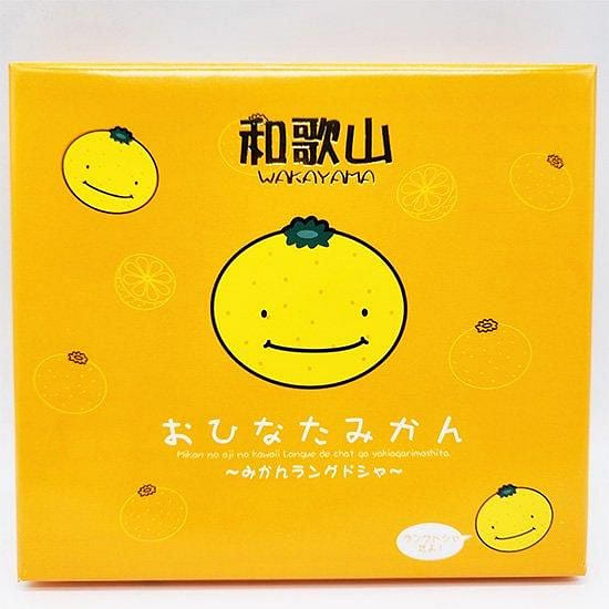 紀芳庵 橘子貓舌餅乾 10枚 1 盒