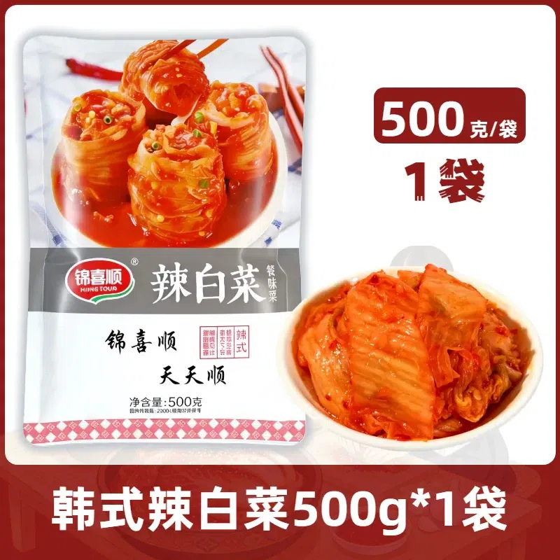 Jinxi Shun Pre-Cut Spicy Cabbage 500g 500 g
