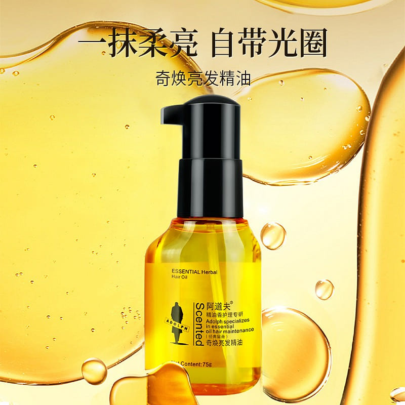 Adolf Qi brightening hair care essential oil 75 ml