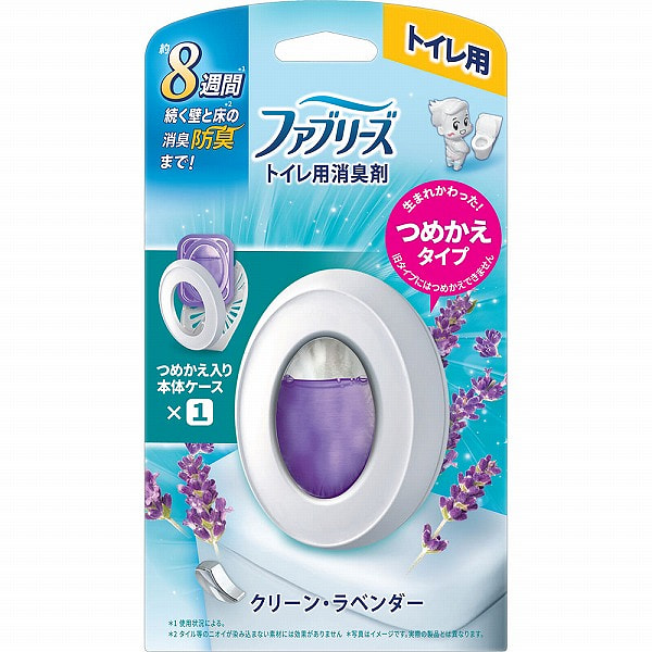 ファブリーズトイレ用消臭剤 クリーン・ラベンダー   6.3ml 1 個