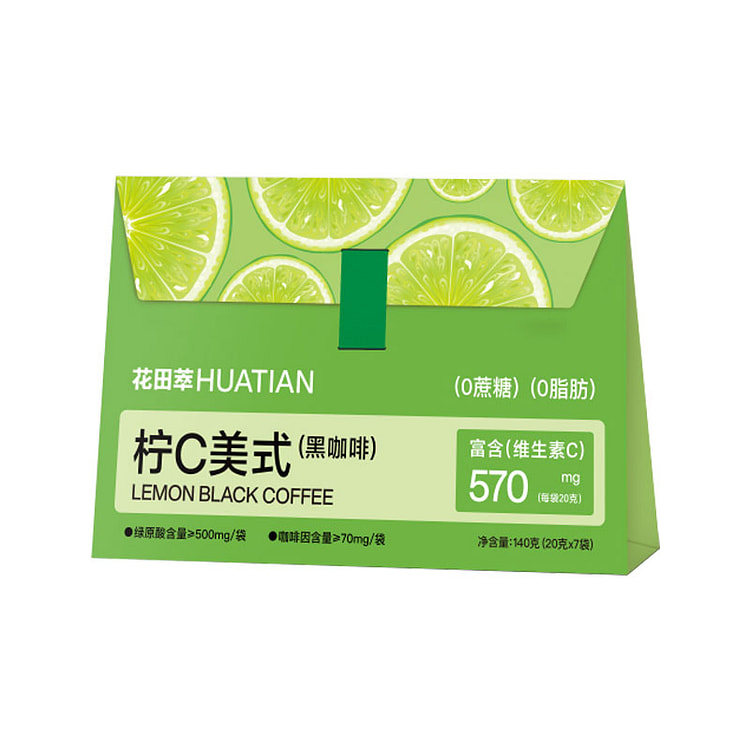 花田萃 柠C美式黑咖啡果香味diy140g*1袋装