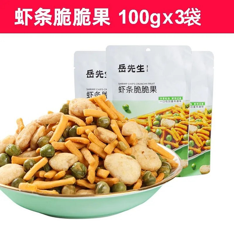 Shrimp chips crunchy fruit 300 g