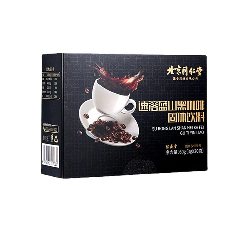 Beijing Tongrentang Blue Mountain Coffee Instant coffee 0 sucrose 60g 1 box