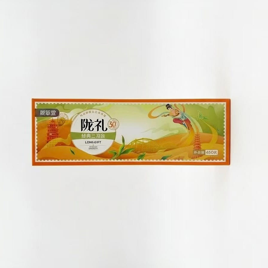 Longcuitang Boxed Classic San Paotai Tea 10 pack 450 g