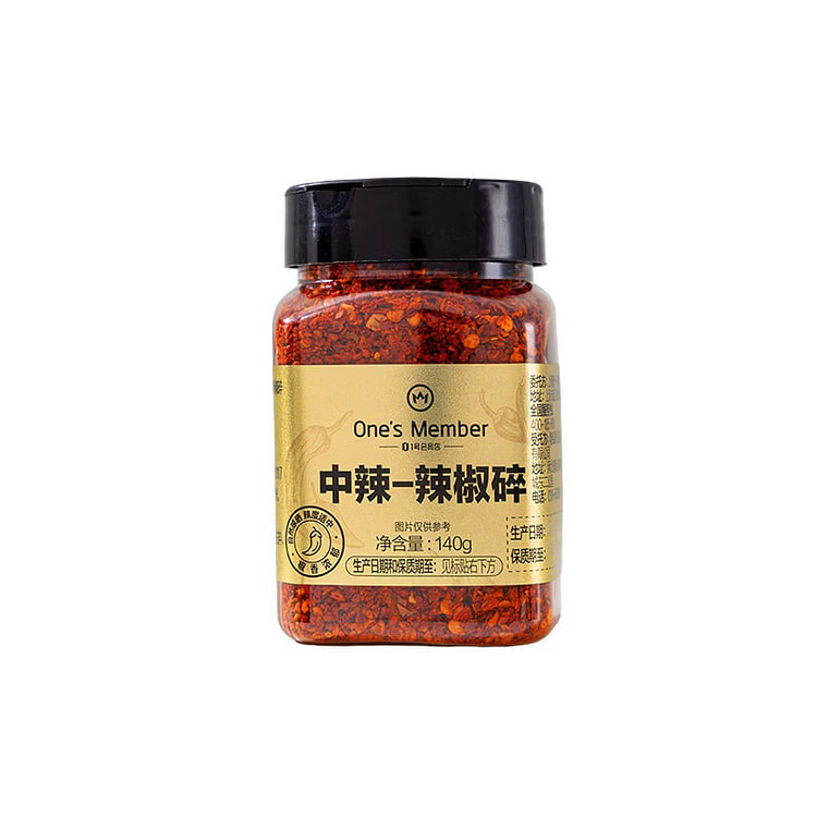 Crushed Chili (Medium Spicy, Crispy) 140 g