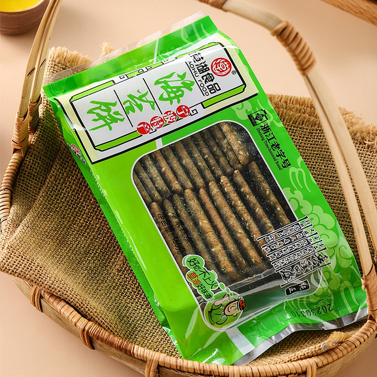 草湖 海苔饼干零食小吃千层饼咸味