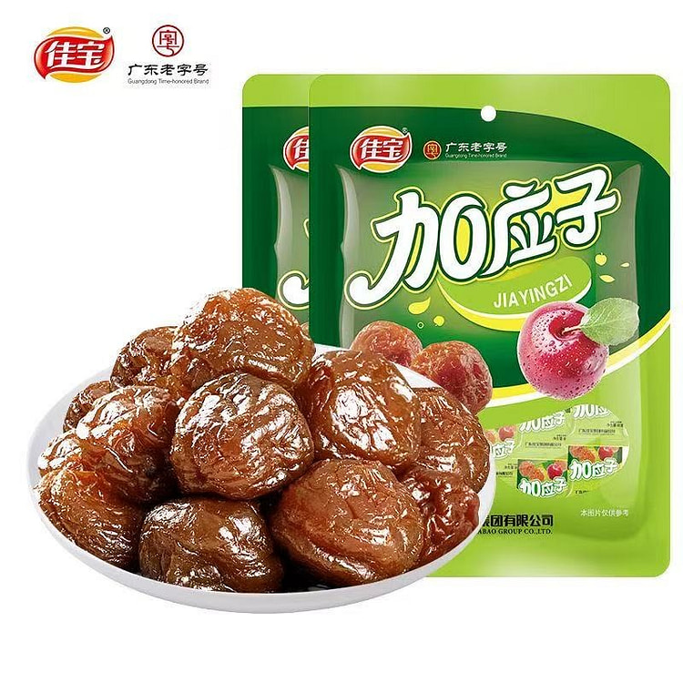Jiabao jia yingzi, dried plums 65 g