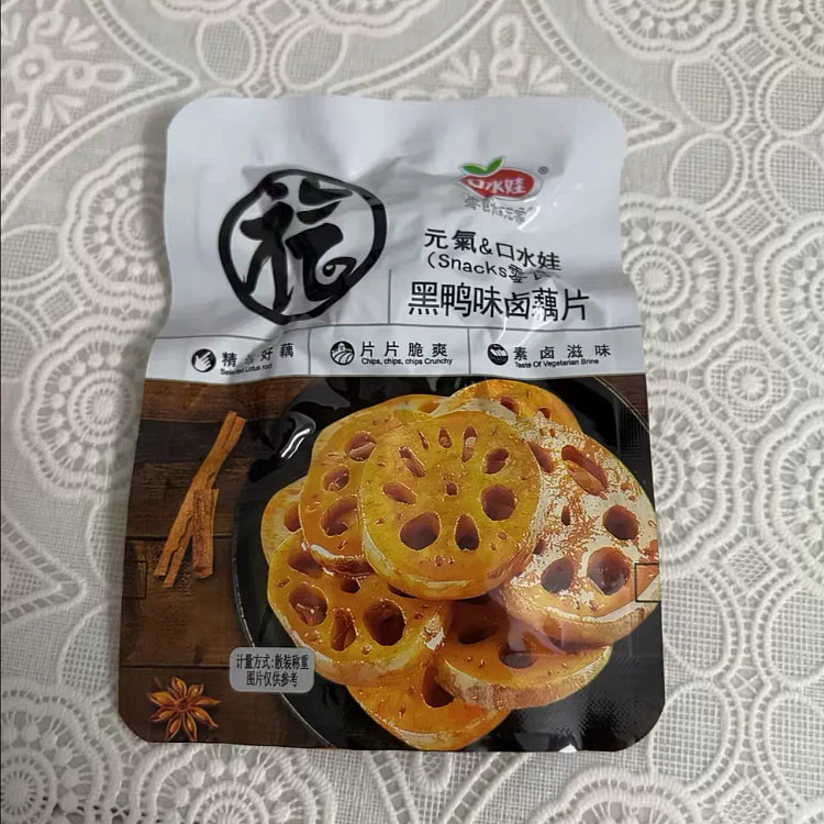 口水娃黑鸭味藕片13g*9袋 117 克