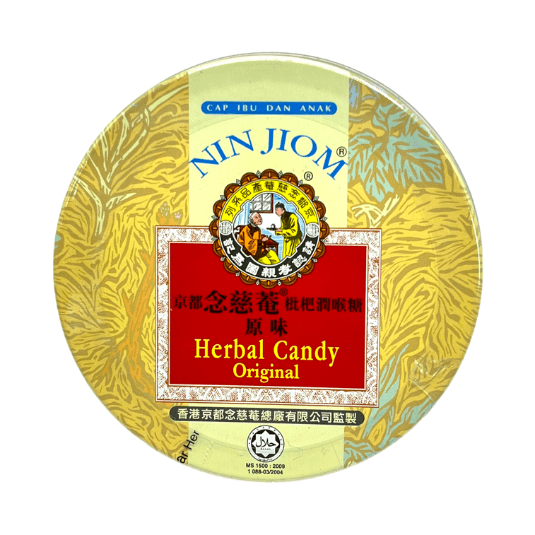 Nin Jiom Loquat Throat Soothing Candy Original- Relieves Throat Discomfort 60g 60 g