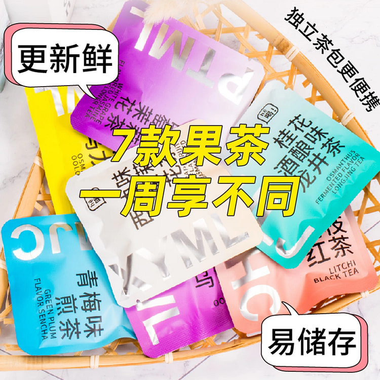 Herbal Florist Fruit Tea Bags 7 Bags * 1 Box 7 pack