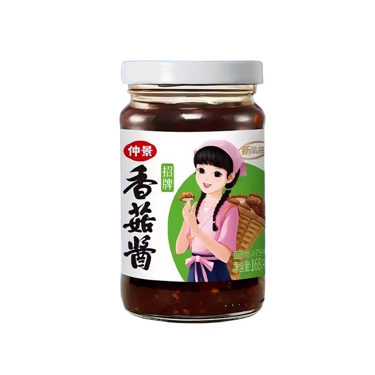 仲景 香菇酱 168g*1 168 克