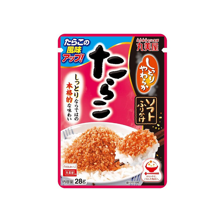 Marumiya Rice Seasoning Tarako Flavor