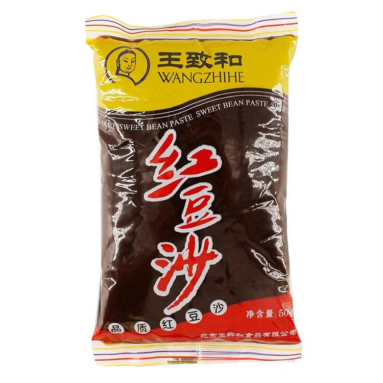 王致和红豆沙豆沙月饼酥饼汤圆馅料点心烘焙酥皮料 350 克