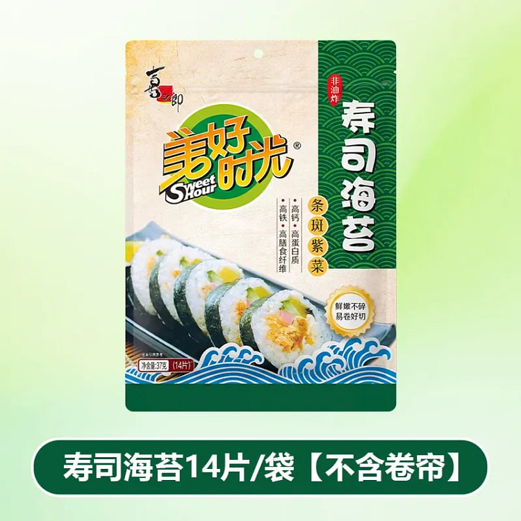 喜之郎寿司海苔大片 37g*2 袋 37 克