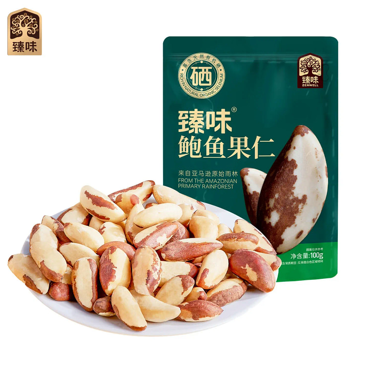 Zhenwei Selenium-Rich Brazilian Abalone Nuts 100g 100 g