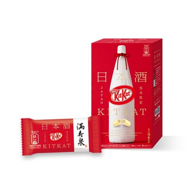 Direct from Japan Japan Sake Flavor White Chocolate Wafer 8pcs