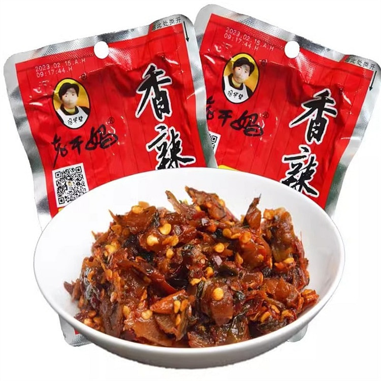 Lao Gan Ma Spicy Dish, Guizhou Flavor, 60g per bag 1 pack