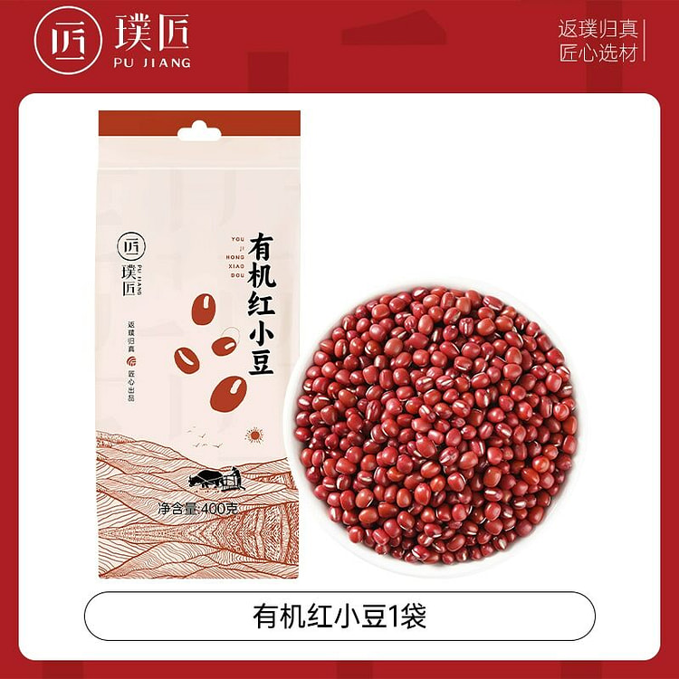 璞匠有机红小豆400克