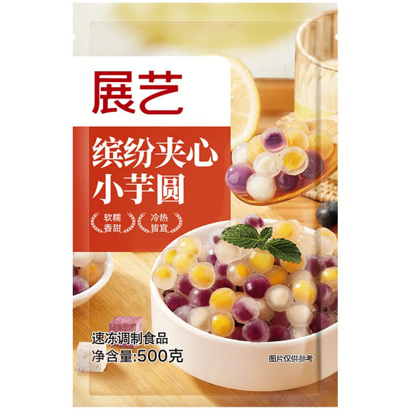 Handmade stuffed taro balls 500g*1 bag 500 g