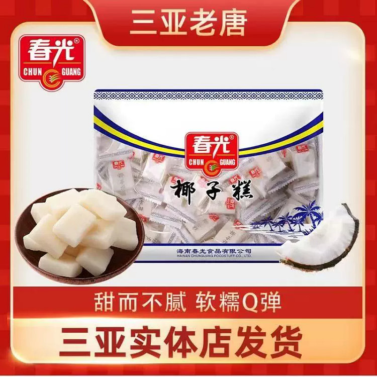 Chun Guang Coconut Jelly 450g*1 450 g