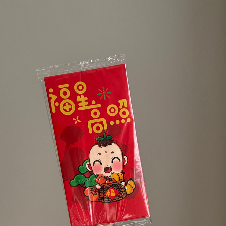 卡通中式新年新款利是封福字祝福红包袋大号-福星高照
