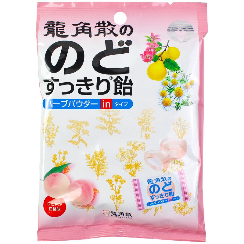 Ryukakusan white peach flavored lozenges throat lo 69 그램
