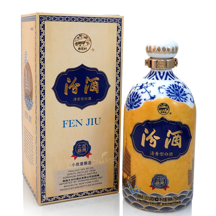 杏花村汾酒丝绸之路小批量酿造限定版 750 毫升