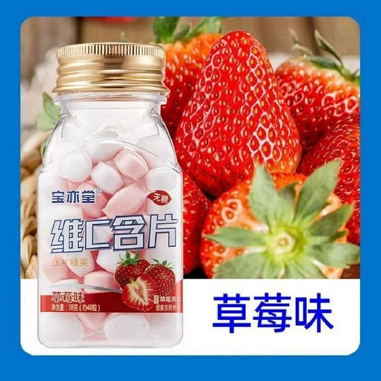 草莓味维c含片38克*1瓶 38 克