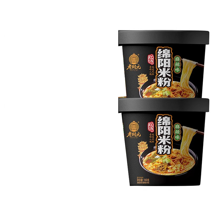 老开元绵阳米粉麻辣味160g*2盒