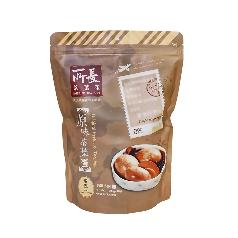 STE Original Herbs & Tea Eggs 8/Pk 1 phần