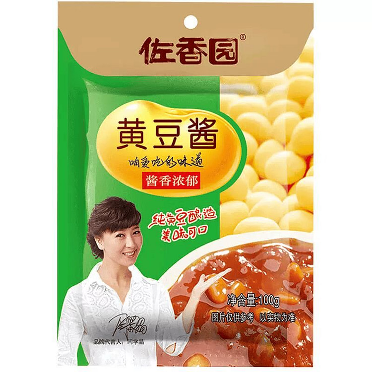 Zuoxiangyuan Soybean Paste 100g
