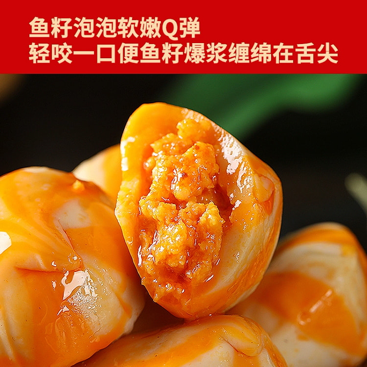 Seafood Lang Internet celebrity snacks are instant food when you open the b