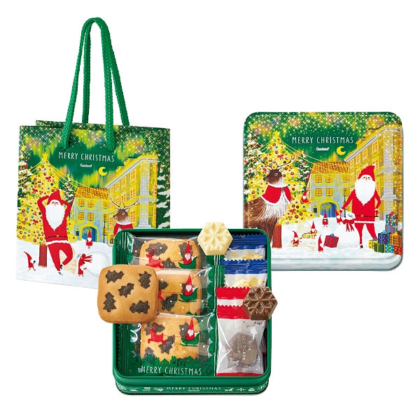 Goncharoff jar chocolate biscuits gift box
