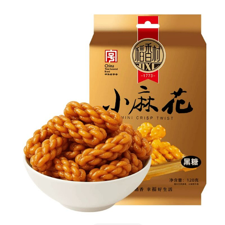 稻香村  小麻花黑糖味  120g*1袋 120 克