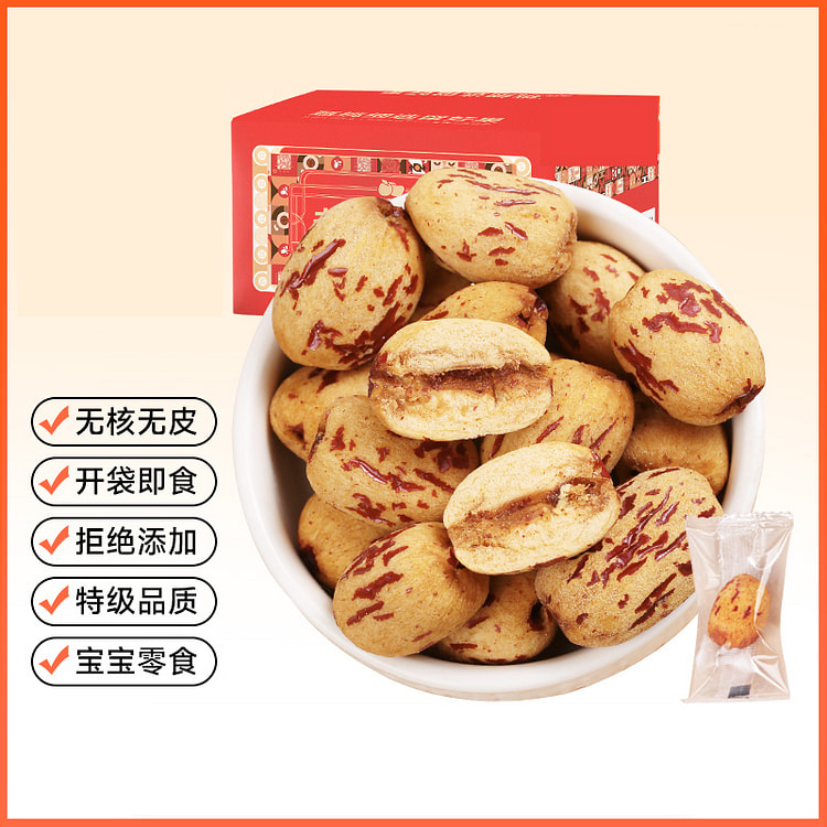 Western Region Meinong peeled and seedless jujube, soft and glutinous jujub