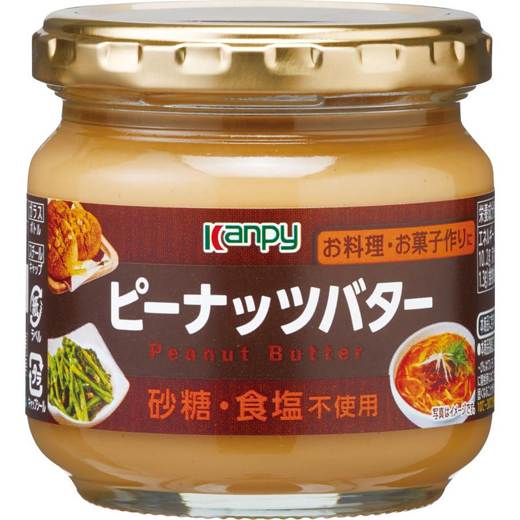 Kanpy Peanut Butter, Sugar and Salt Unadded 150g 1 bottle