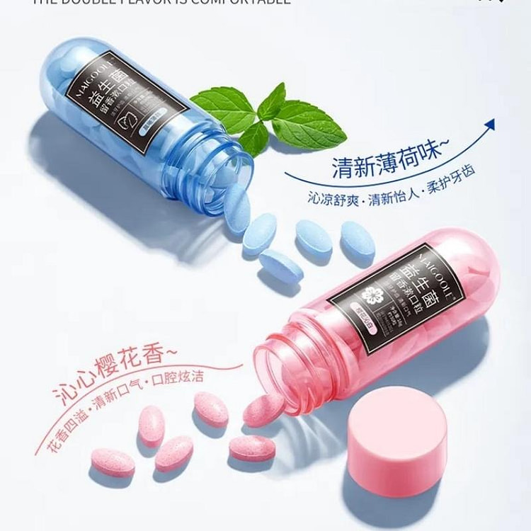 玫黛琳 2盒益生菌留香漱口粒口腔清新清新口气祛异味 1 份