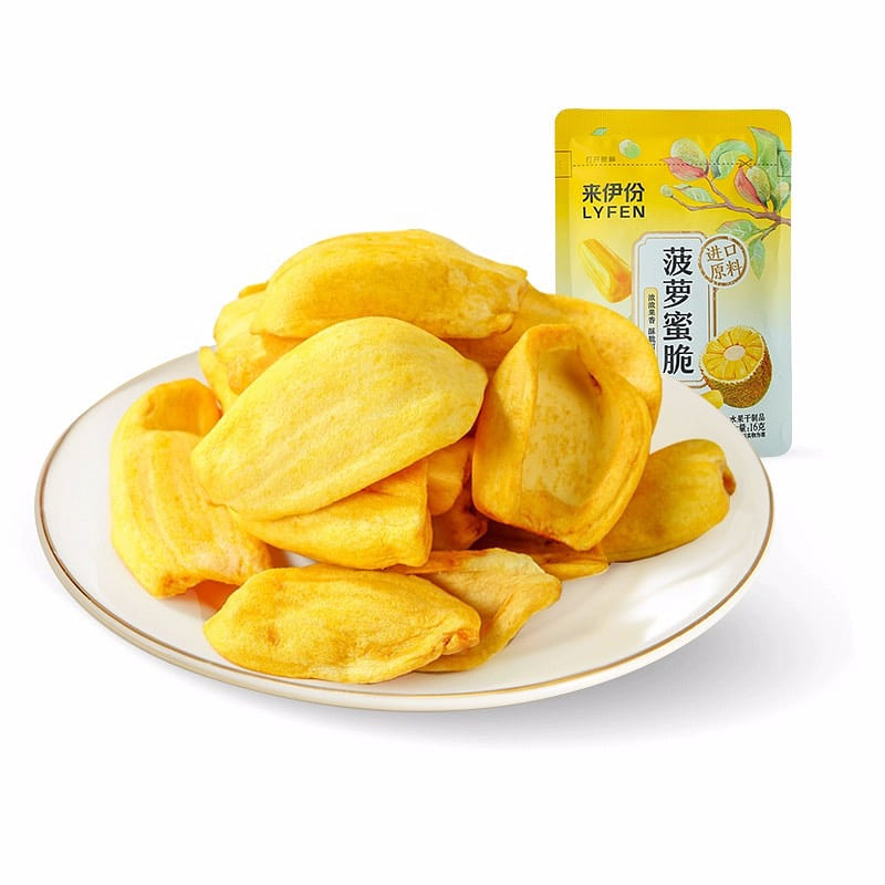 Lay’s Pineapple Honey Crisp 16g*2 Fruit & Vegetable Crisp 32 g